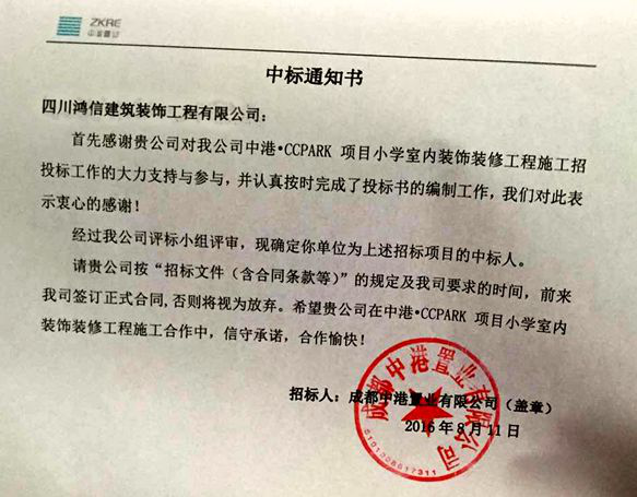 图片60.png