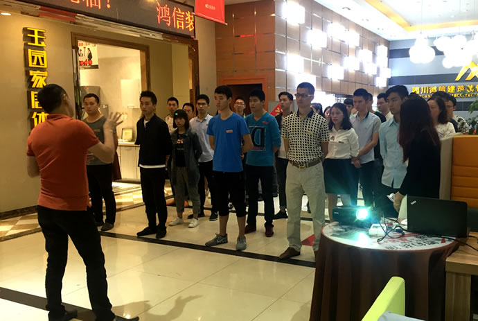 图片77.png