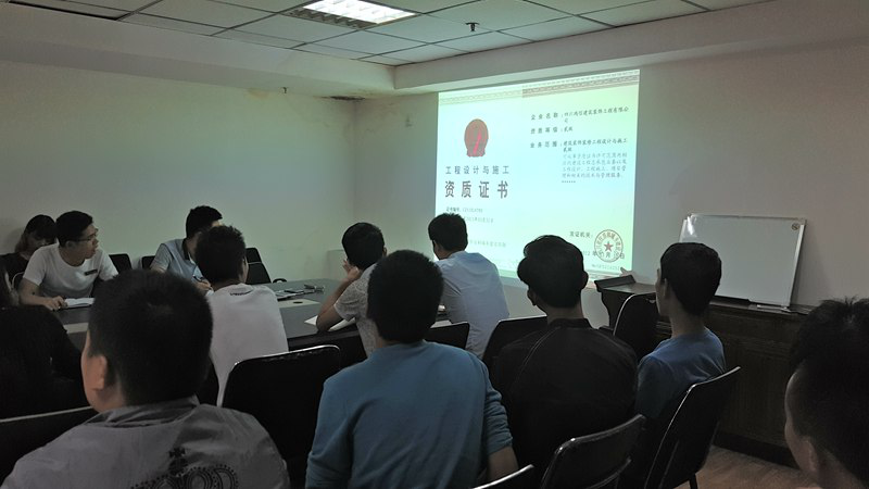 图片117.png