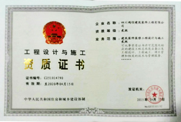 图片118.png