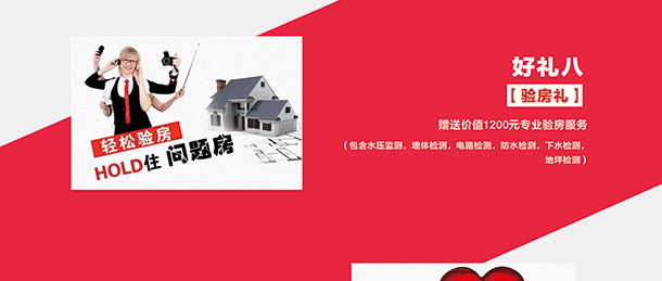 图片7.png